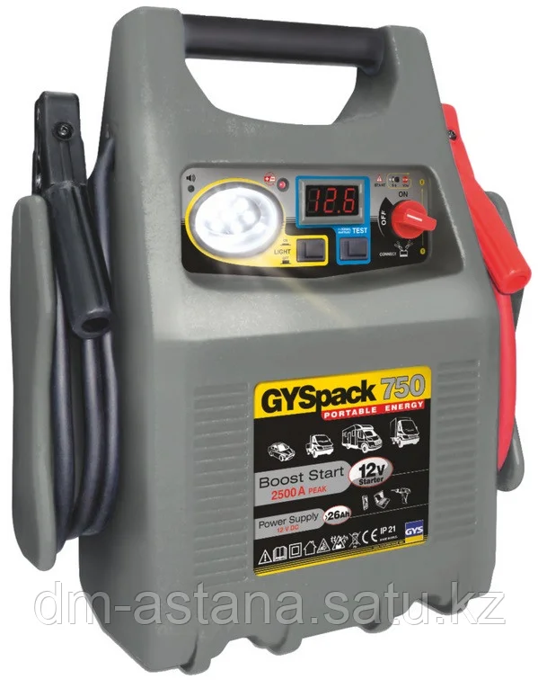 Пусковое устройство GYS GYSPACK 750