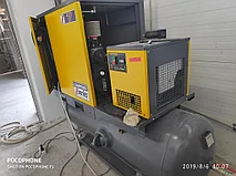 Винтовой компрессор ARD-07 (500л)  + осушитель