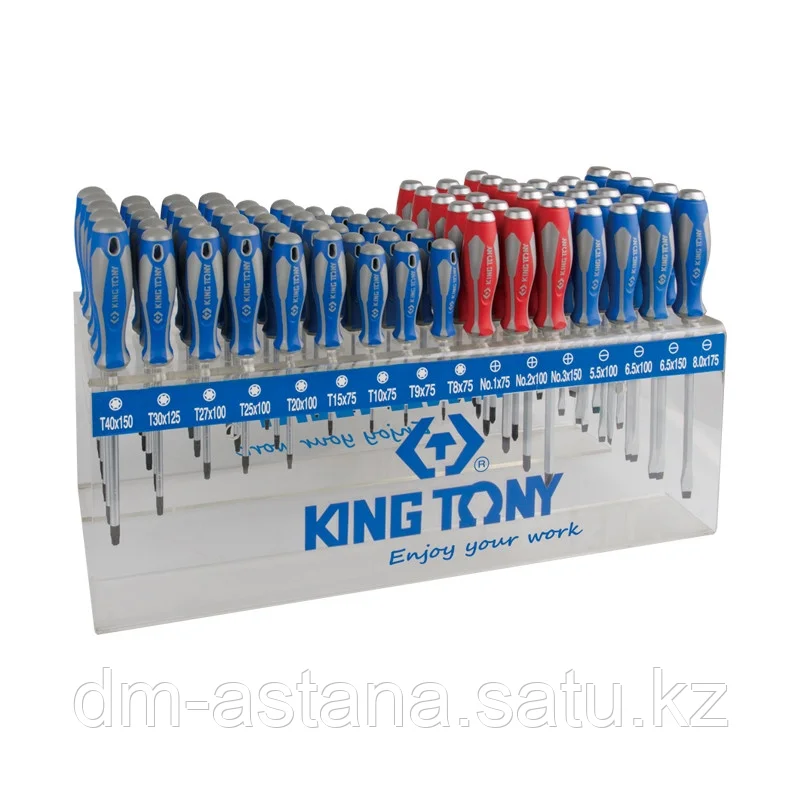 KING TONY Подставка для отверток на 96 предметов KING TONY 87105