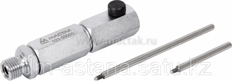 МАСТАК Приспособление для регулировки ТНВД, BOSCH VE / KIKI / NIPPON DENSO МАСТАК 103-50000