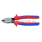 Набор слесарных монтировок 204-608 мм, пластиковая рукоятка, 4 предмета KING TONY 9TK014