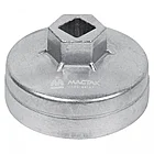 Шланг гидравлический армированный, 1,5 м, 1/4"-1/4" МАСТАК 791-12152
