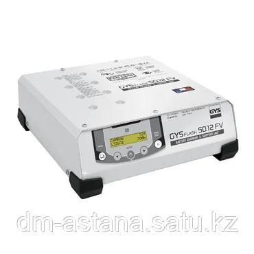 Зарядное устройство GYSFLASH 50.12 HF FV (кабели 2,5 м) Идеально для ДЕМОЗАЛОВ.