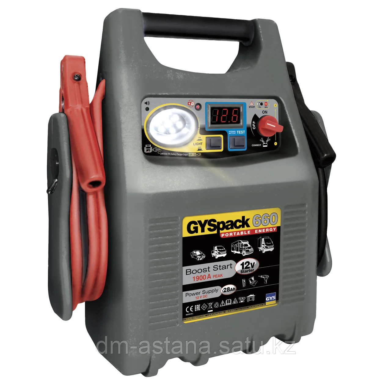 Пусковое устройство GYS GYSPACK 660