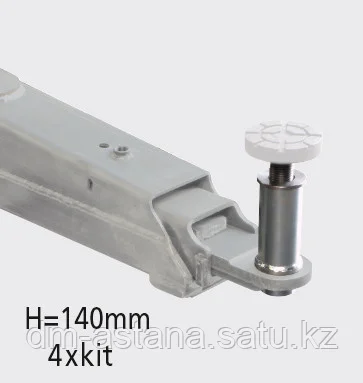 Насадка на лапы 140 мм., 4 штуки, для подъемников Ravaglioli 370, S224A4
