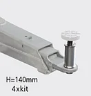 Насадка на лапы 140 мм., 4 штуки, для подъемников Ravaglioli 370, S224A4