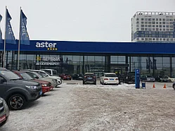 Автоцентр АСТЕР АВТО, г. Уральск
