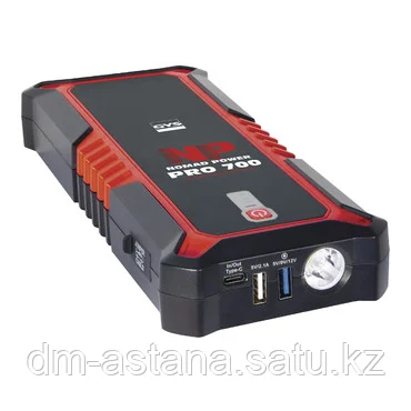 Пусковое устройство NOMAD POWER PRO 700 (Литиевая батарея)