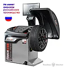 Стенд балансировочный iPRO BM7