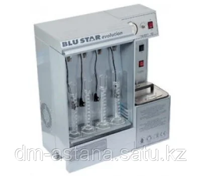 Установка для диагностики форсунок SPIN BLU STAR EVOLUTION BASE