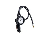 Пистолет для подкачки шин 50180/O PG PRO CEE/OM ASTUROMEC