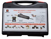 HOT STAPLER 3 Набор для ремонта пластиковых деталей