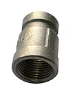 Переходник с внутренней резьбой 1/4" x 3/8"