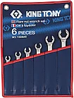 Набор разрезных ключей, 8-22 мм, 6 предметов KING TONY 1306MR