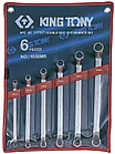 Набор накидных ключей, 10-26 мм, 6 предметов KING TONY 1606MR