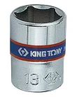 Головка торцевая стандартная шестигранная 1/4", 3,2 мм KING TONY 233532M