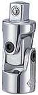 Кардан 3/8" KING TONY 3792
