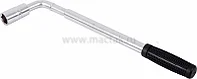 Ключ балонный телескопический 1/2", 600 мм, 17х19 мм МАСТАК 028-20079