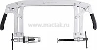 Рассухариватель клапанов, 55-175 мм, струбцина, две рукояти МАСТАК 103-11165