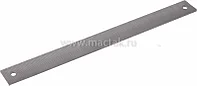 Рихтовочное полотно, 350 мм, шаг 3 мм (8TPI) МАСТАК 118-31353