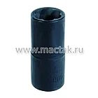 Головка для поврежденного крепежа, 14 мм KING TONY 9TD403-14M